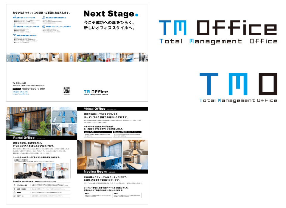 TM Office大宮 様